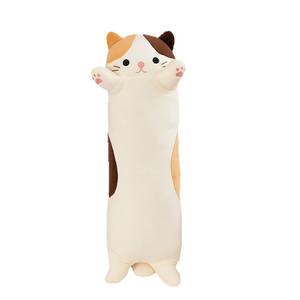 Lungo più grasso ragazza gatto cuscino ricamato piumino giocattolo per pigro che dorme peluche abbraccio bambola gatto - Product Image 1