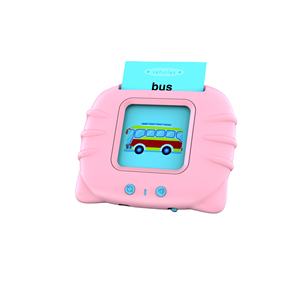 शिशु उत्पादों बच्चों के प्रारंभिक शिक्षा बच्चों के खिलौने शैक्षिक कार्ड मशीन