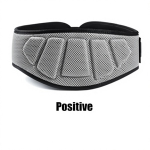 Ceinture de soutien réglable pour l'entraînement de musculation, idéale pour le fitness, la gym et les exercices de force - Product Image 1