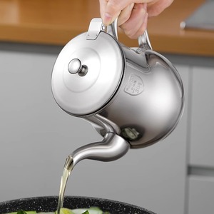 MSH Filtre Couvercle Écologique En Acier Inoxydable 304 Logo Personnalisé Maison Bouilloire Pour Huile De Cuisson <span class=keywords><strong>Vinaigre</strong></span> - Product Image 4