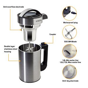 Leche de soja a base de plantas de 1,5 l, nueces, almendra, avena, sopas de leche de anacardo, <span class=keywords><strong>gachas</strong></span> y batidos, libro de recetas gratis, autolimpieza de acero inoxidable - Product Image 1