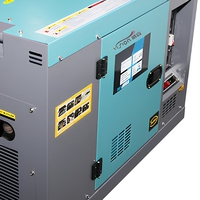 Générateur diesel 7500W 7,5KW silencieux, démarrage électrique, alimentation de secours portable, monophasé ATS 50/60Hz DG9500LN