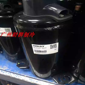 Compresseur d'air Hitachi BSA460CV R1EN BSA586CV R1EN BSA272CV pour usage industriel - Product Image 1