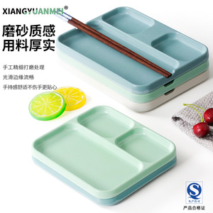 Plato para carne de barbacoa Xiangyuanmei de plástico imitación porcelana con múltiples compartimentos, plato para salsas y condimentos de barbacoa. - Product Image 4