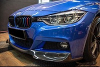 Pour BMW F30 F31 M Sport 2012-2018 V Style Auto pare-chocs avant becquet lèvre voiture carrosserie Kit fibre de carbone séparateur inférieur plaque de protection