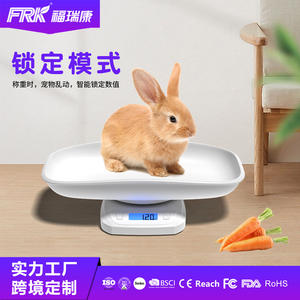 FRK Fournitures pour petits animaux, balance intelligente pour animaux de compagnie, utilisation à domicile, balance électronique pour chat et chien, exportation - Product Image 3