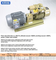 Pompa Vakum Rotary Vane Bebas Oli ORION Jepang Pompa Booster Listrik Model KRX1/3/5/6/7A-P-V-03/VB/B-01