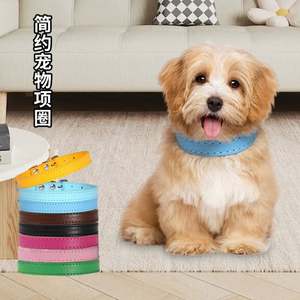 Collar para perro Spot Hot Dog, collar para gato, collar para perro pequeño, protector a prueba de mordidas, collar de piel sintética para mascotas al por mayor - Product Image 3