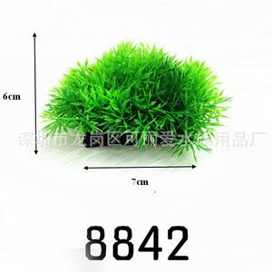 Plantes aquatiques artificielles écologiques en plastique de Guangzhou, aménagement paysager d'aquarium, ornementales, aiguilles de pin courtes, base, petite herbe - Product Image 3
