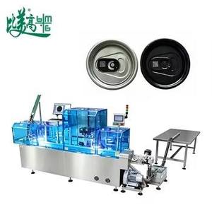 เครื่องมาร์กกิ้งด้วยไฟเบอร์เลเซอร์ ASL BELGISI GS1DataMatrix ระบบ EZCAD สำหรับสายการผลิตกระป๋องอะลูมิเนียม ระบุรหัสได้แม่นยำแม้เป็นสินค้าชิ้นเดียว - Product Image 4