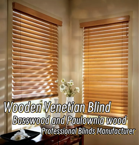 ستائر خشبية لاسلكية فاخرة قابلة للتخصيص - Product Image 2