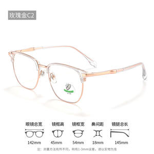 Monturas de Gafas Modernas de Media Montura para Hombre, Metales TR Medianos, Lentes de Plástico, Diseño Retro de Origen Danyang, Ondas de Agua - Product Image 3