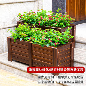 Boîte de plantation extérieure <span class=keywords><strong>rectangulaire</strong></span> de haute qualité <span class=keywords><strong>Pot</strong></span> de fleur en bois anticorrosion <span class=keywords><strong>Pot</strong></span> de fleur en bois massif carbonisé <span class=keywords><strong>pour</strong></span> <span class=keywords><strong>Pot</strong></span> de fleur - Product Image 4