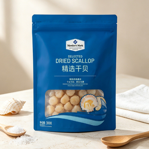 Custom Moisture Proof Dry Seafood Storage <b>Bag</b> Print Blue Clear Window Stand Up Zipper Pouch for Dried Scallop Packaging - Product Image 2