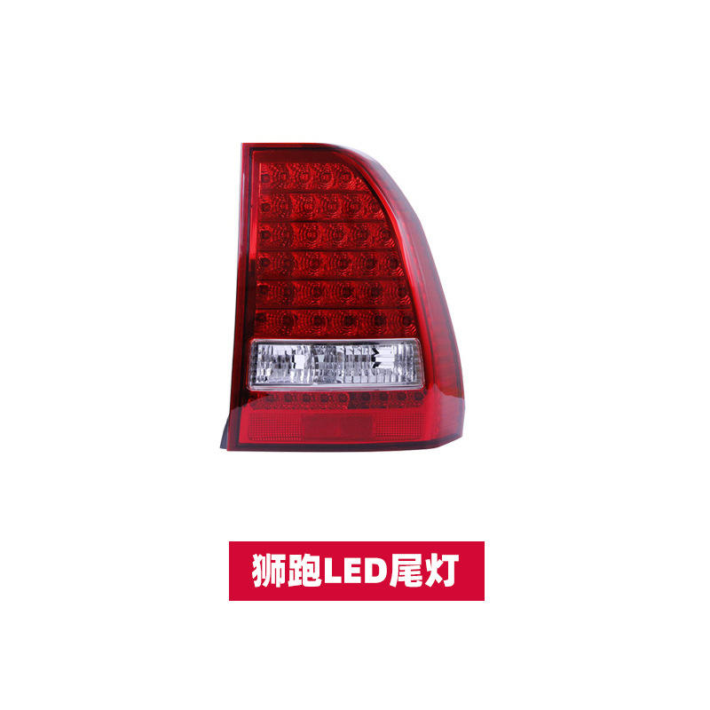 LED tail light