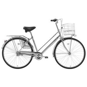 Bicicleta para Mujer Forever de 26 Pulgadas con Llanta de Acero, Canasta y Asiento Cómodo, Bicicleta de Carretera para Desplazamientos - Product Image 4