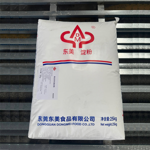 Almidón Hidroxipropílico Oxidado para Cápsulas, Puede Usarse como Material de Unión, Almidón de Tapioca Modificado - Product Image 3