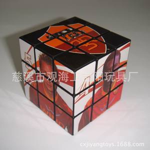 Cubo de Rubik Personalizado de Club de Fútbol 3x3, Ecológico, Rotación Manual, Juguete Promocional - Product Image 4