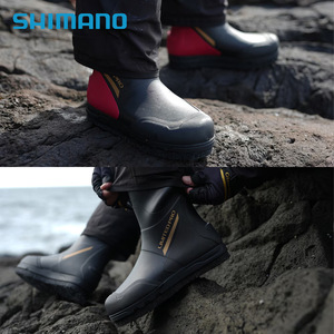 Botas de pesca Shimano FB-120W impermeables, altas, para hombre, en negro, rojo y blanco. - Product Image 2