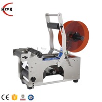 HZPK MT 50 Machine d'étiquetage semi-automatique pour bouteilles rondes et pots, étiquettes autocollantes, prix