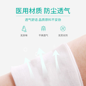 Rollos de gasa médica de gran tamaño, gasa de 10 m, apósitos de gasa médica, empaquetados individualmente. - Product Image 3