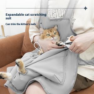 ملابس العناية بالحيوانات الأليفة بنمط صيفي غير رسمي بنمط ثابت ومآزر للأقدام مضادة للالتصاق ومآزر للقطط والكلاب خاصة بالحيوانات الأليفة - Product Image 1