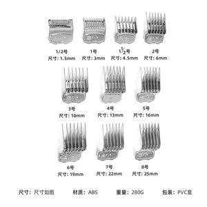 Ensemble de 10 peignes à cheveux réglables en argent pour hommes, usage domestique, métal argenté - Product Image 5