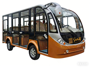 Autobús de Gran Capacidad para Transporte Escolar, Parques de Atracciones y Turismo, Minibús de 14 Plazas para Pasajeros - Product Image 2