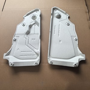 Plaque de protection du moteur Toyota 2018 Es200 5144433010 5144333030 Protection du dessous de caisse en fibre de verre - Product Image 1