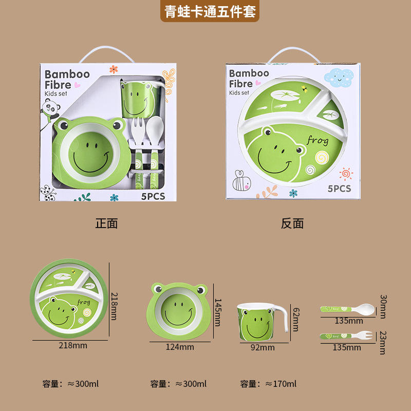 Ensemble Grenouille Cinq Pièces