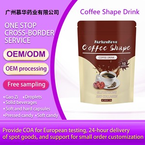 Bebida de Café en Polvo NurtureNova con <span class=keywords><strong>Glutatión</strong></span> y Colágeno, Café Instantáneo en Polvo para Energía y Apoyo a la Piel, 10 Sobres - Product Image 2