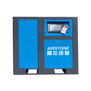 เครื่องอัดอากาศแบบสกรูสำหรับอุตสาหกรรม30KW 7.5kW 11KW แอร์สโตน45KW 37kW 75KW โรตารี่ vsd Type 8บาร์10บาร์ - Product Image 4