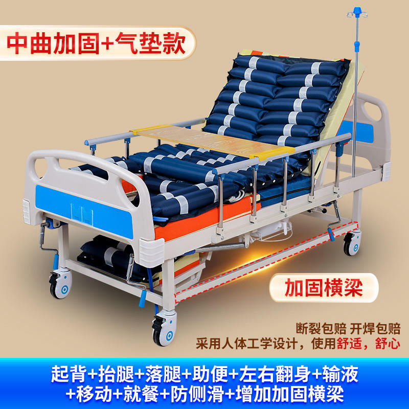 ชิ้นงานทั้งหมดถูกขยายและขยายให้กว้างขึ้น (1.1 เมตร)