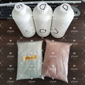 Matières premières chimiques Réactifs généraux 5-Bromo-1-Pentène Pureté 99,9% En vrac en stock CAS 1119-51-3 Marque YY - Product Image 3