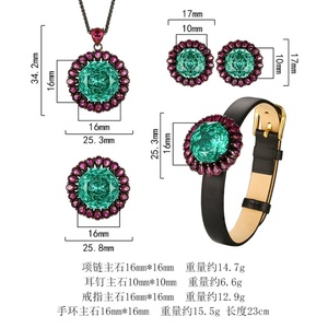 Fashion Eco-friendly Copper Leather Women's <b>Bracelet</b> <b>Set</b> 16-10mm Paraiba Green Cubic Zirconia Vintage Matching Jewelry <b>Set</b> - Product Image 6