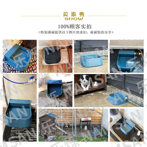 Abreuvoir automatique pour animaux de compagnie, en plastique, carré, pour extérieur, chien, chat, lapin, poulet, mouton, avec connecteur de tuyau - Product Image 3