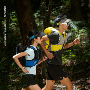 <span class=keywords><strong>AONIJIE</strong></span> C9104S Deportes Correr Hidratación Mochila Trail Running Outdoor Riding Senderismo <span class=keywords><strong>Chaleco</strong></span> Bolsa de agua Mochila de gran capacidad - Product Image 4