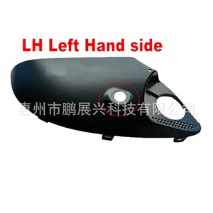 FroToyota Prado Mirror Cover Set Plastic With Hole For 09-18 <b>Model</b> Full Set - Product Image 3