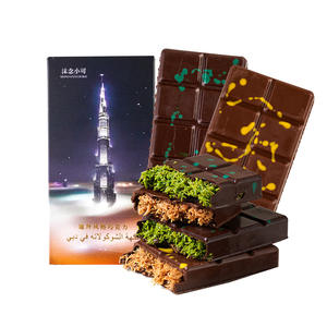 Tablettes de Chocolat Noir aux Pistaches Style Dubaï 100g Beurre de Cacao Pain <span class=keywords><strong>Mille</strong></span> Crêpes Pâtisserie Farcie Vente Chaude Pièce Unique Poudre Solide - Product Image 1