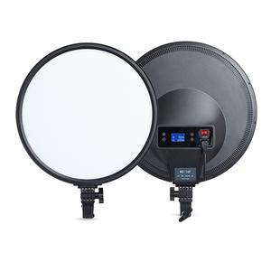 Lampe vidéo LED ronde à panneau de 14 pouces, 40W, anneau <span class=keywords><strong>lumineux</strong></span> LED doux <span class=keywords><strong>pour</strong></span> studio photo, diffusion en direct - Product Image 1