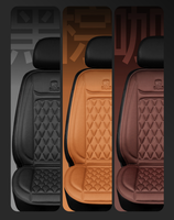 Coussin chauffant pour siège de voiture Mydays Tech Classic General 12V, doux pour la peau, portable, pour l'hiver et les températures froides