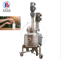 Cuve de mélange électrique multifonctionnelle avec chauffage vapeur en option pour liquides