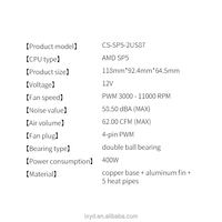 Prise en charge de la plate-forme AMD SP5 Stylish 5 Heat Pipe CPU Heat Sink New Cooling Fan 2U Server Industrial Computer Accessory Durable