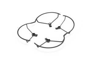 Mavic 4 Pro Propeller Guard Plastic Full Coverage Wraparound Blade Protector Obstacle Contact Reduction Lightweight <b>Accessory</b> - Product Image 5