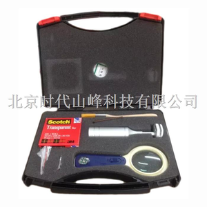 QFH-Kreuz schneid methode Farbfilm Scribe Adhäsion tester Licht verbrauchs ausrüstung für GB/T9286-konforme Messungen 1 Jahr - Product Image 6