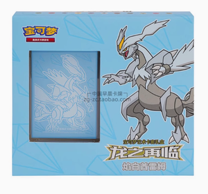 Boîte cadeau de collection d'entraîneurs Pokémon PTCG, boîte cadeau Dream Moon Eevee, boîte cadeau <span class=keywords><strong>Premium</strong></span> Ball - Product Image 3