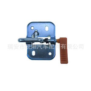 Cerradura del Capó del Motor 1K8823186 Azul Acero para Reemplazo y Reparación Sy 114 - Product Image 1