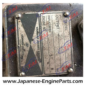 Moteur complet d'occasion 4TNV94L pour Yanmar 4TNV94, ensemble moteur d'origine 4tnv94 fabriqué au Japon 3.054L - Product Image 4