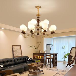 Lámpara de Techo Estilo Chino para Sala de Estar, con Múltiples Cabezales LED, Fuente de Luz E27, Control por Interruptor, Redonda, Decoración para el Hogar - Product Image 1