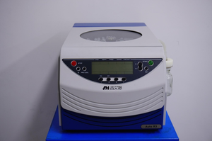 Auto R3 geïntegreerde vacuüm-centrifugale concentrator met verwarming, RT+5~100 ° C, ingebouwde pomp, voor het drogen van laboratoriummonsters - Product Image 3